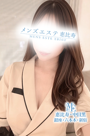 メンズエステ中目黒のセラピスト－水野さえ